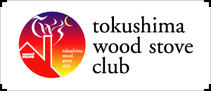 tokushima wood suto-bu 
